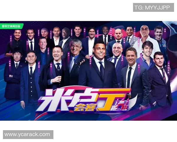 全球足球球星综合数据排行榜揭晓 谁是当今足坛真正的王者