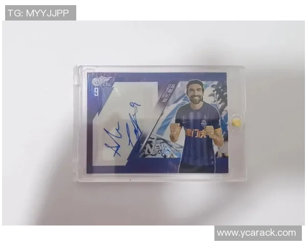 几百款足球球星卡盒推荐 带你了解最具收藏价值的热门卡片及背后的故事