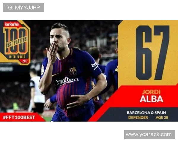 卡内马尔足球球星卡价值揭秘 市场行情与收藏趋势分析