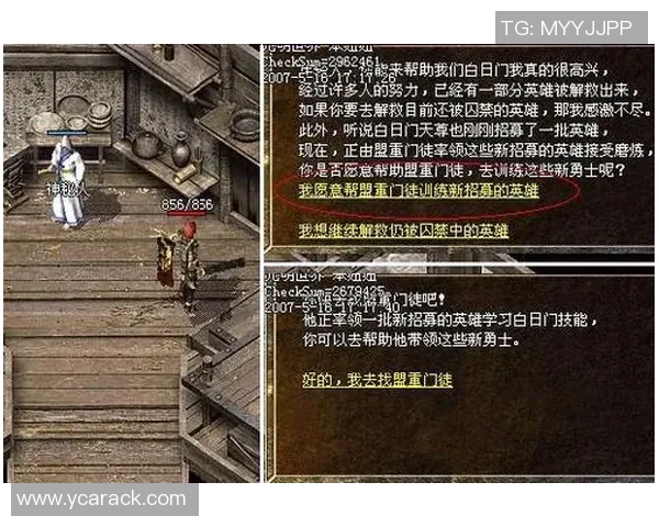 谁是绿茵场上的传奇英雄一起通过足球猜球星游戏来揭晓答案